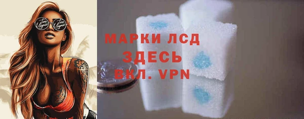 mdpv Балахна