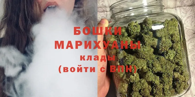 МАРИХУАНА THC 21%  маркетплейс наркотические препараты  Демидов 